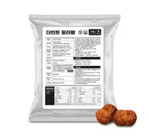 트레일러부품 2인치볼전용 카풀러 75mm 채널, 1개