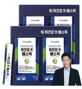 [임박특가 24년 6월 이후 제품] 프롬바이오 이병헌의 위건강엔 매스틱 국내 단독 식약처 개별인정형원료 1일 섭취량 100%, 2개, 2개월, 3g, 90g