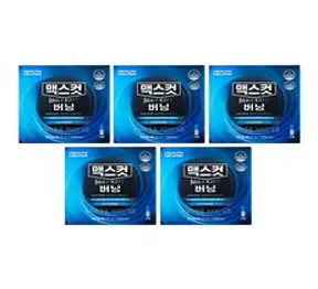 헬스헬퍼 맥스컷 버닝 4box(병)+1box 증정, 120정, 5개