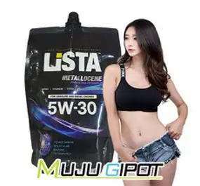리스타 메탈로센 엔진오일 5W30 - 1L, 1개