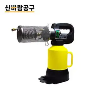 터보 연막기 연무기 소형 휴대용 분무기 파리모기해충, 혼합색상