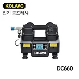 콜라보 에어 콤프레샤 DC660, 1개