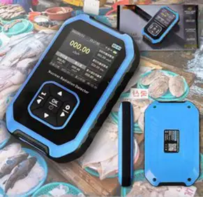 휴대용 방사능 측정기 방사선 검출기 가정용 개인용 수산물, 고급형 패키지 세트, 1개