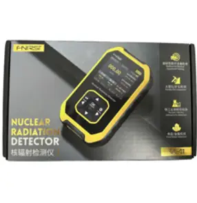 PYHO 방사능측정기 휴대용 방사능 측정기 Xray Yray 베타 핵 탐지기 수산물 계측기 핵 세슘 검사기, 1개
