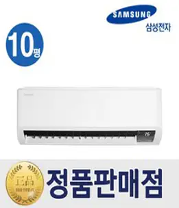 하이얼 인버터 18.7㎡ 벽걸이 에어컨 방문설치, HSU06QAHIW