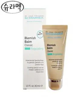 닥터슈라멕 오리지널 슈라멕 블레미쉬 밤 BB크림 15ml, 라이트, 1개