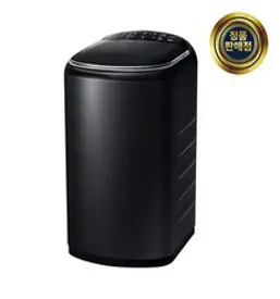 미니세탁기 속옷세탁기전자동스마트 배수 25분 7L초소형세탁기, 수도꼭지 사용, 베이지