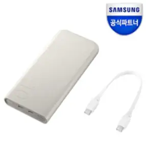 삼성 25W 초고속충전 PD 보조배터리 10000mAh EB-P3400 세트, 삼성 PD 1만 단품