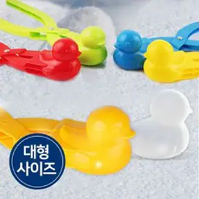 1+1스노우덕눈오리집게대형, 눈오리집게, 1개