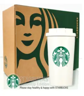 스타벅스 JDN 투고컵 텀블러 355ml + 선물상자 세트 + 쇼핑백, 소중한 분께 [스타벅스 선물박스] 포장+쇼핑백, 크림(텀블러), 1세트