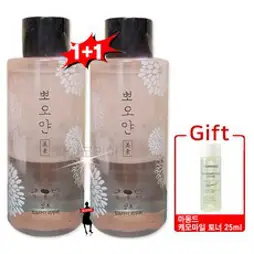 아리따움 (1+1) 뽀오얀 미소 발효 립앤아이 리무버 250ml, 1개