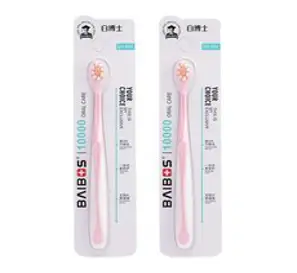 오픈스페이스 스파이럴 어금니칫솔 핑크, 1개입, 2개