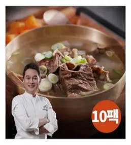에드워드권의 뼈없는갈비탕 700gx10팩, 없음, 700g, 10개