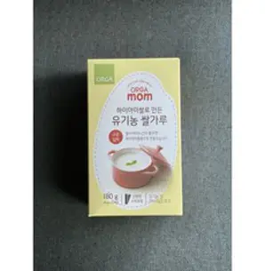 올가홀푸드 하이아미쌀로 만든 유기농 쌀가루 고운입자, 2개