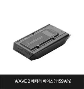 [본사직영] 에코플로우 가방 증정 휴대용냉풍기 이동식냉난방 에어컨 WAVE2 웨이브2 캠핑용 가정용 220V, 웨이브2 + 추가 배터리