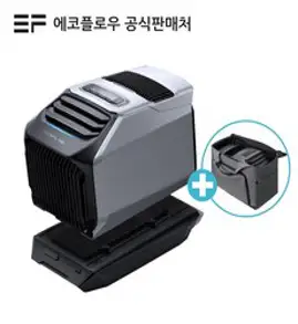 에코플로우 휴대용 냉난방 에어컨 웨이브2(단품)캠핑, 단품