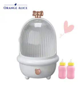 오렌지앨리스 젖병보관함 특대형 젖병건조대 이유식기 보관함 곰돌이 리본