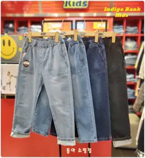 인디고키즈 [2023년가을신상 X 빠른배송X릴렉스핏] 여유있는 핏감의 릴렉스 조거 팬츠!!! 찬바람부터 가을 준비하세요~~ 공용 릴렉스 카고 조거 면 팬츠 IKTC238R2