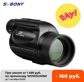 단망경 적외선 레이저 고배율 망원경 스마트 폰 홀더가있는 텔레스코픽 브래킷이있는 단안, a