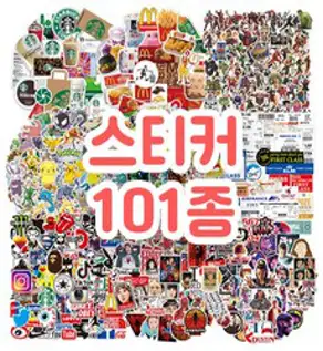 DIY 피포페이팅 미야자키 하야오 지브리 애니메이션 영화 일러스트 물감 명화그리기 유화그리기 집들이 취미생활 액자프레임포함 만들기세트, 40*50-CM, PL