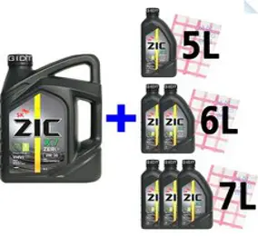SK 지크 제로 ZIC X7 ZERO 0W30 5L 6L 7L 합성 가솔린 LPG 엔진오일 PAO API SP GDI, 1세트, ZIC X7 ZERO 0W-30 5L+부직포타올_1장