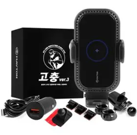 와이피 모션감지 무소음 오토슬라이딩 차량용휴대폰거치대 LED 15W고속무선충전거치대Q1 송풍구형, 블랙x1, 1개