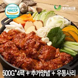 우체국쇼핑 그린식품 춘천닭갈비 2kg (국내산냉장육+국산고추가루마늘양파), 4팩, 500g