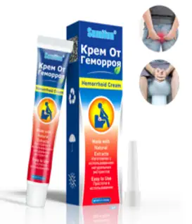 초본연고 변비항문통증 치질20g S-03, 1개, 20ml