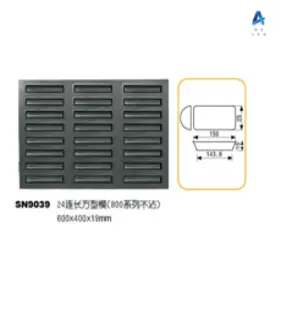 원데이클래스 케이크만들기 쿠킹클래스 공방데이트 베이킹원데이클래스 베이킹클래스 호두정과만들기, 24연직사각패턴 SN9039