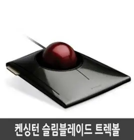 Kensington SlimBlade 트랙볼 마우스 (K72327U), 본상품선택, 본상품선택