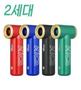 KICA JETFAN2 카이카 에어건 핸디제트팬 KC2 무선 휴대용, 블루