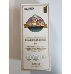 보타니스타 키클래오042 어린이 홍삼 비타민B2, 1400g, 1개