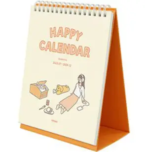 인디고 오늘의 온도 행복 18개월 탁상 달력 23년 7월~24년 12월, 오렌지, 1개