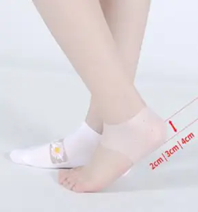 제이토리 히든 속굽 실리콘 키높이 깔창 남성 여성 2cm 3cm 4cm 뒷굽 양말깔창