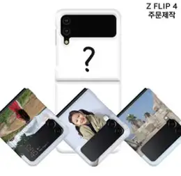 [Photo Case] /주문제작 커플 폰 케이스 추억을 담는 포토케이스 아이폰 갤럭시 전기종가능