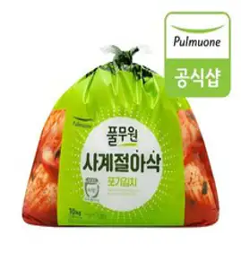풀무원 생산직송 사계절 아삭 포기김치 10kg, 사계절 아삭 포기김치 (10kg), 1개