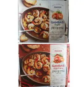 PEACOCK 피코크 감바스 알 아히요 280g 2종택1, 1. 감바스 알아히요