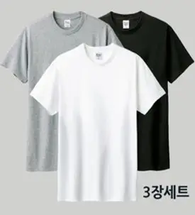 완티 1+1+1 남녀공용 17수 라운드 반팔티 3장세트 무지 면티 (화이트.블랙 그레이)