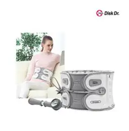 [디스크닥터] [의료기기] 허리견인기 보호대 WG30 G2 (화이트), 1개