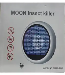 고스 끈끈이 트랩 해충퇴치기 벽걸이 GSB-L316 벌레퇴치기 살충기 포충기 모기퇴치기