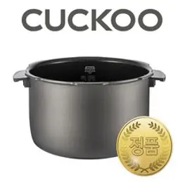 쿠쿠 내솥 CRP-RT107FP 교체용, 내솥만, 1개