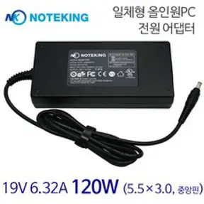 삼성 DM700A7D DP700A3D 올인원PC 일체형PC 전원 어댑터 아답터 19V 6.32A 120W, AD-NK12019S + 3구전원케이블