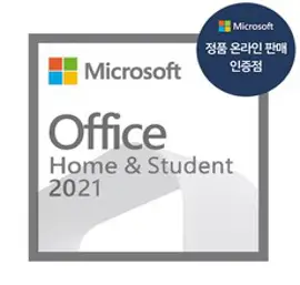 [한국MS정품인증점] Office 2021 Home Business 기업용 ESD 한글 / 모바일 상품권 만원 증정 / 오피스 영구사용 / 홈앤비지니스, 단품