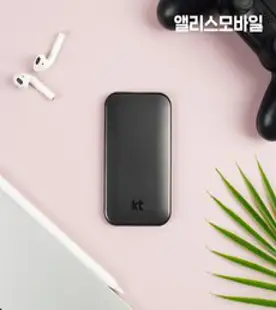 [데이타팡] SKT 휴대용 와이파이 30일 60GB 무제한(평일기준 오후3시까지 주문시 당일발송), 처음이용