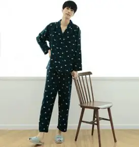디노바시 남성용 긴팔 잠옷세트
