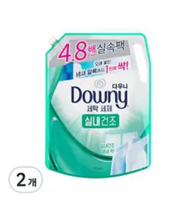 다우니 프리미엄 세탁세제 액체형 실내건조 리필, 2.2L, 2개