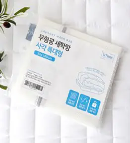라뽐므 무형광 사각 세탁망 특대형, 1개