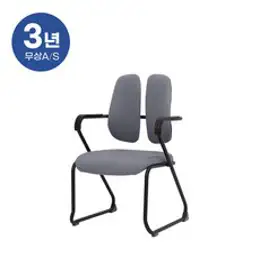 듀오백 DK 073B 회의용의자 학생의자 컴퓨터의자, 그레이