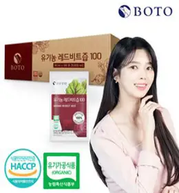 보뚜 유기농 레드비트즙 100, 90ml, 100개