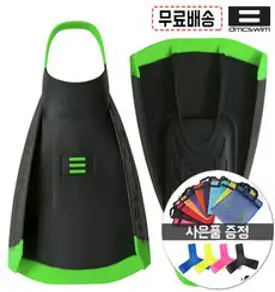리펠로핀-BLK REPELLOR FIN 훈련용 숏핀 수영 오리발, 리펠로핀-BLK-ML